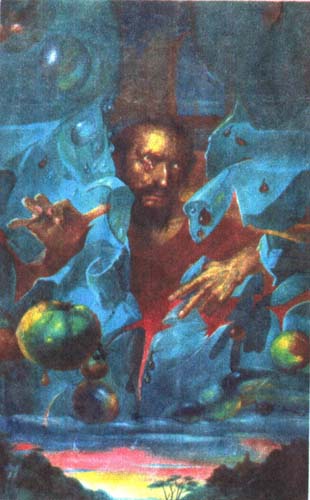 Картина художника Александра Исачева.